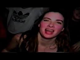 The Night I Fell in Love (2017 Remaster)