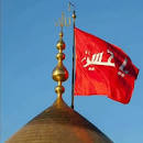 نتیجه تصویری برای , کد پیشواز خاکم کنن تو کربلا