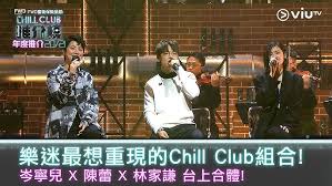 Maybe you would like to learn more about one of these? æå®¶è¬æ³³å' ä¹åäººæ ¼ééµå­ç´æ'­ ä¹åäººæ ¼wilson Youtube