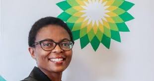 Environmental network for central america (enca) is an organisation working for environmental protection and social justice in central america. Bp Appoints First Black Female Ceo Enca