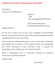 Lettera Di Presentazione Cameriere Senza Esperienza