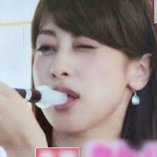 加藤綾子 秘蔵 プライベート-誰も知らない彼女の顔