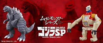 Pixiv is an illustration community service where you can post and enjoy creative work. ã‚´ã‚¸ãƒ©ã‚·ãƒªãƒ¼ã‚º ãƒãƒ³ãƒ€ã‚¤å…¬å¼ã‚µã‚¤ãƒˆ