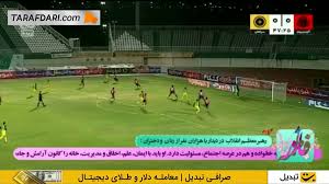 گل تماشایی آرش رضاوند به آلومینیوم (آلومینیوم 0-1 سپاهان)