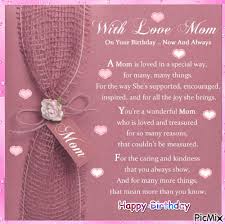 Birthday Paragraph For Mom From Daughter Https Encrypted Tbn0 Gstatic Com Images Q Tbn 3aand9gct9 Aerrvbeajgba7vzjkvocshb6jis0crosq Usqp Cau