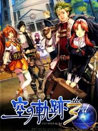 Trails in the sky (usa), a game for the playstation portable (psp). Darkest Mage Twitch
