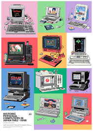 Image result for japanese vintage COMP