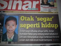 Indonesia merupakan negara kepulauan yang tidak hanya dilimpahi keindahan alam melainkan juga kekayaan budaya. Terkini Asrama Dan Pelajar Dibakar Tetapi Al Quran Selamat