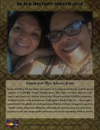 2018 Black History Month Virtual Exhibit