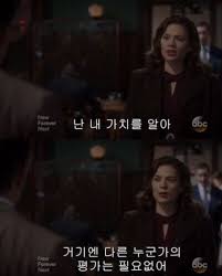 안녕하세요 김로즈 입니다 오늘은 인간관계가 힘들 때 인간관계 명언 짤들을 준비해 왔어요 사실 인생 2020 명언 영감 인용구 영감을 주는 인용구