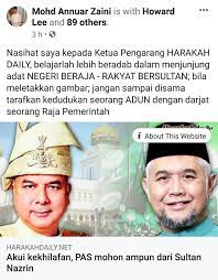 Dia (saarani) memohon untuk menghadap (sultan nazrin) bersama datuk seri zambry dan diperkenankan, kata annuar kepada media di perkarangan. Ameno World Datuk Seri Mohd Annuar Zaini Merupakan Facebook