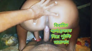 Girlfriend Anal Sex Video with College Boyfriend: Bangladeshi Medieval Porn