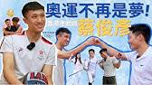 Ycf is an online college specializing in cg training. U3ofs0ncjsrdpm