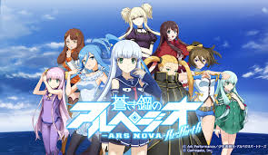Arpeggio Of Blue Steel Ars Nova Rebirth Smartphone Game Akan Berakhir Pada 31 Januari 2020 Animasi Smartphone Game