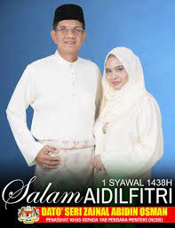 Abdul farid menggantikan datuk seri abdul wahid omar yang meletak jawatan pada 4 jun untuk menjadi menteri di jabatan perdana menteri yang bertanggungjawab untuk unit perancang ekonomi (epu). Dato Seri Zainal On Twitter Selamat Hari Raya Aidilfitri Maaf Zahir Batin