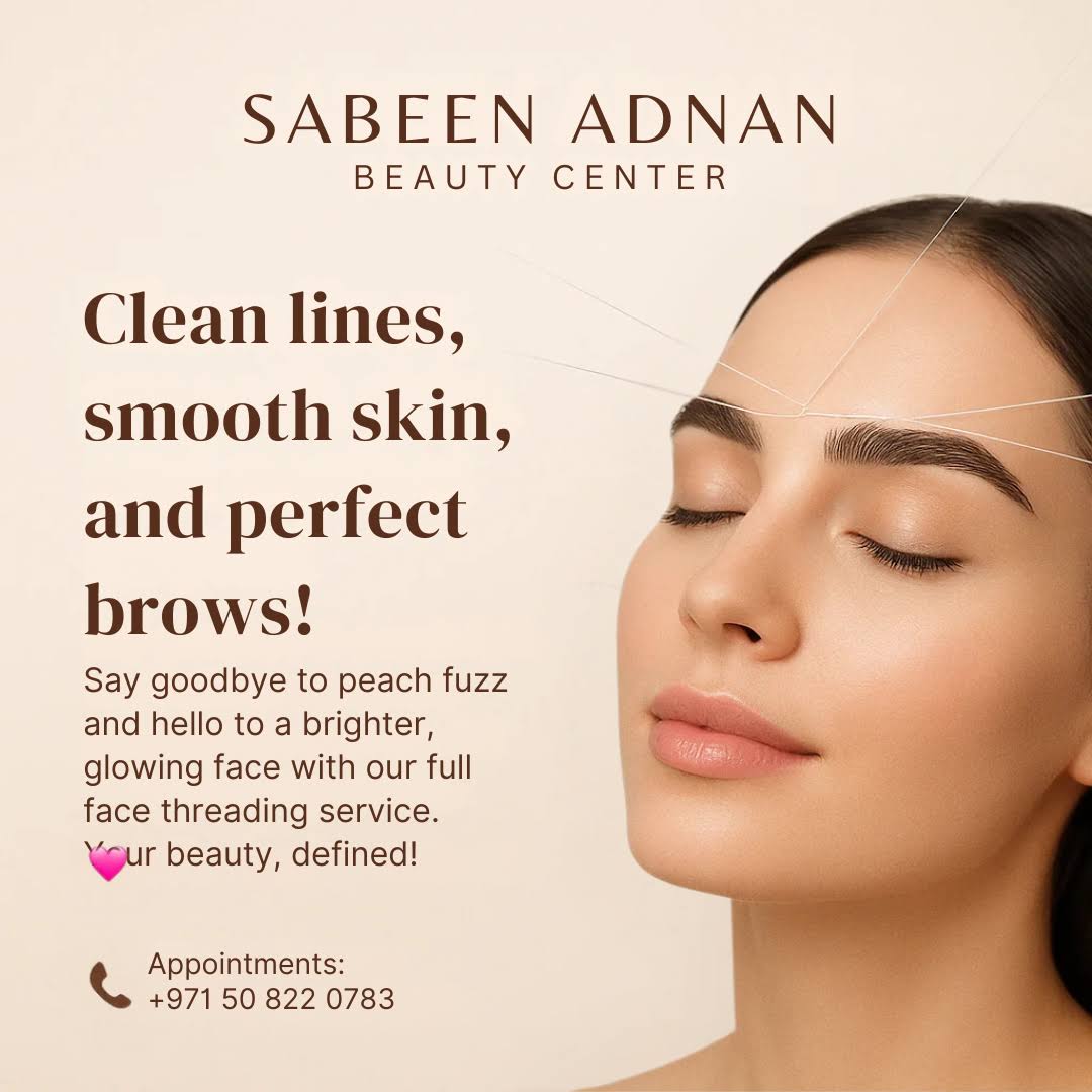 Smooth Skin product image