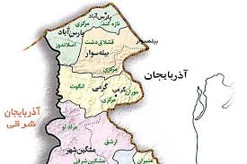 نقش شهرستان بیله سوار در انقلاب اسلامی