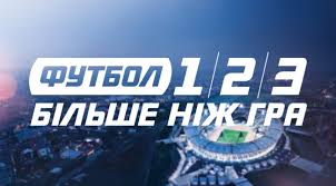 565,937 likes · 9,576 talking about this. Futbol 3 Novyj Telekanal V Ukraine Startuet 1 Fevralya Telekanal Futbol