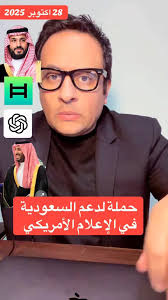 Image result for tbn:0QkDW1j1_Pp3XM::u.tgareed.com/uploads/7d2886121c.jpg