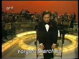Feggari Kalokerino Feggari Kalokairino Greece 1981 Eurovision Songs With Live Orchestra Youtube Greek Music Eurovision Songs Eurovision Song Contest