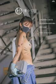 VIP Late Night Project - Dongojyousan with Employer 45P