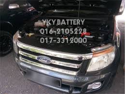 We would like to show you a description here but the site won't allow us. Bateri Kereta Auto Accessories On Carousell