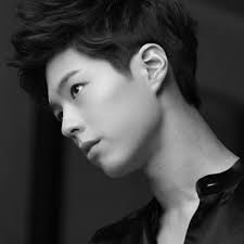 Park bogum's bright,cheerful and charming personality shines through his cfs. Forget You Park Bo Gum By Belkablossom