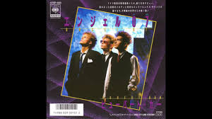 Angel 07 was released in 1985. Hubert Kah Angel 07 Long Version Youtube