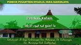 Kota santri 1.613 views1 year ago. Mutola Ah Kitab Jurumiyah Bahasa Sunda Bab Badal Jurumiyah Bahasa Sunda Kitab Jurumiyah Logat Youtube