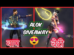 Checkout my cover on soundcloud. Alok Vs Kapella Review Dj Alok Giveaway Ob21 Update Ff New Event Free Fire Mg Gamers Youtube