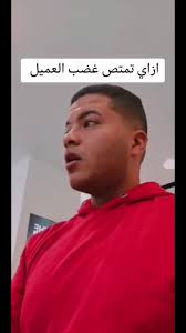 ‏#اكسبلور #pyf