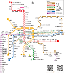 台北捷運(MRT)路線図