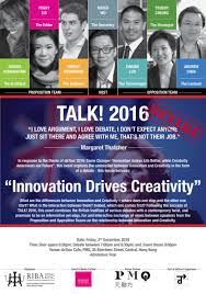 Talk 2016 Retake Innovation Drives Creativity Design Dialogue On 2 December At Detour Cafe Marketplace Pmq Pmqhk Deto Talk Fun Learning British Traditions