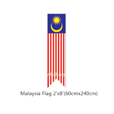 Malaysia Flag Bendera Malaysia 2ft X 8ft 60cmx240cm V End Polyester Shopee Malaysia