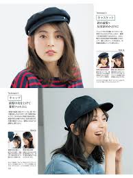 ヘア おしゃれまとめの人気アイデア pinterest シェリママ ヘア