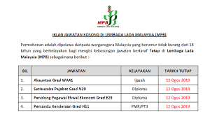 Jawatan kosong di universiti putra malaysia (upm). Jawatan Kosong Di Lembaga Lada Malaysia Mpb Kelayakan Pmr Diploma Ijazah Ejawatankini Com
