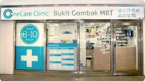 In the malay language, bukit means hill and gombak a bunch or collection of something. Onecare Clinic Bukit Gombak Mrt Onecare Medical Clinics