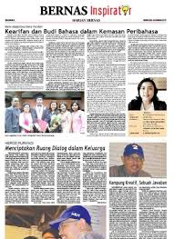 Kalau saya pribadi, saya tidak bersyakwasangka dengan mereka yang menggunakan ejaan 'moslem' untuk maksud 'muslim'. Top Pdf Nota Peribahasa 2 Koleksi Peribahasa Bahasa Melayu Spm Sumber Pendidikan Peribahasa Penting 123dok Com