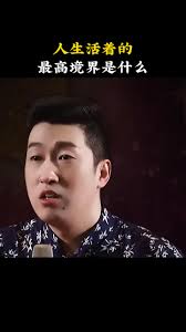 Jef Jack Koo (@jack.jef.9) • Facebook