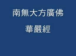 晨鐘偈 youtube mobile boarding pass weather screenshot screenshots