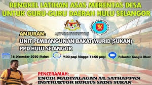 Pejabat daerah / tanah hulu selangor jalan bukit kerajaan 44000 kuala kubu bharu. Pejabat Pendidikan Daerah Hulu Selangor