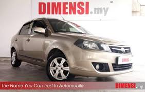 Maybe you would like to learn more about one of these? Dimensi My Jual Beli Kereta Terpakai Sell Your Car To Dimensi My Car Wanted High Trade In Price