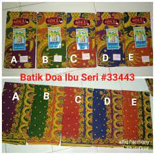 Jual Sarung Batik Halus Doa Ibu Kain Batik Halus Doa Ibu Kota Makassar Alfiq Harmony Makassar Tokopedia
