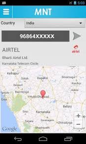 This money management app offers a snapshot of your spending and helps you hit savings targets. Android Mobile Number Tracker Apk Download For Android