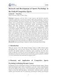 The american psychological association (apa) has listed sports psychology among the hottest careers. Pdf Research And Development Of Sports Psychology In The Field Of Competitive Sports