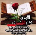 احاسيس جريئة