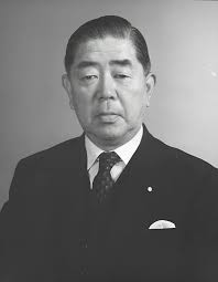 Aichi Kiichi