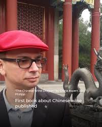 First book about Chinese wine published