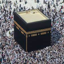 Check spelling or type a new query. Kaaba Wikipedia