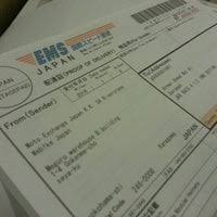 Consignment dispatch out from transit office pusat mel nasional. Photos At Kuching Mail Centre Pusat Mel Kuching 7 Tips